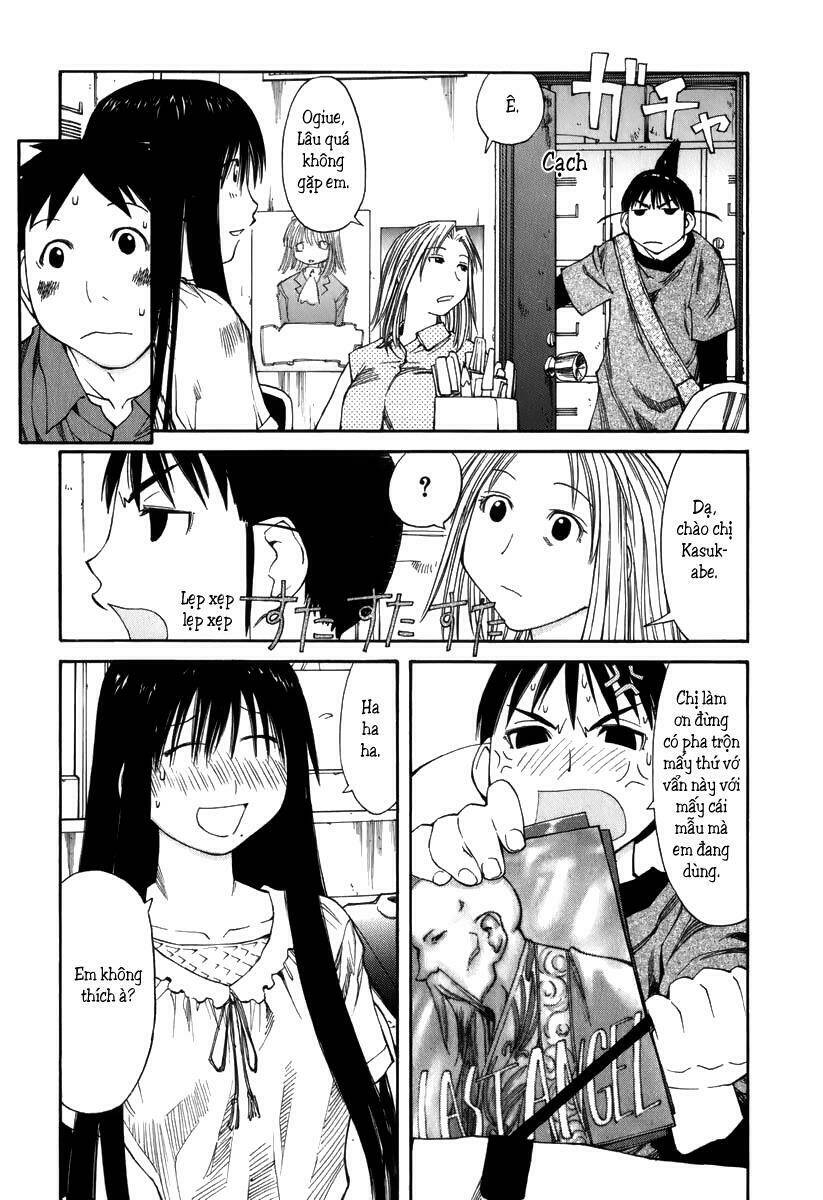 genshiken/7