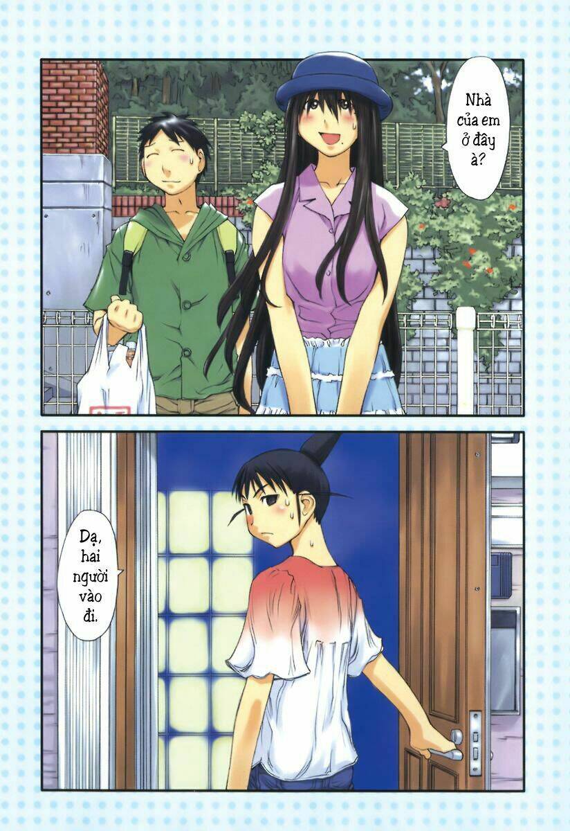 genshiken/1