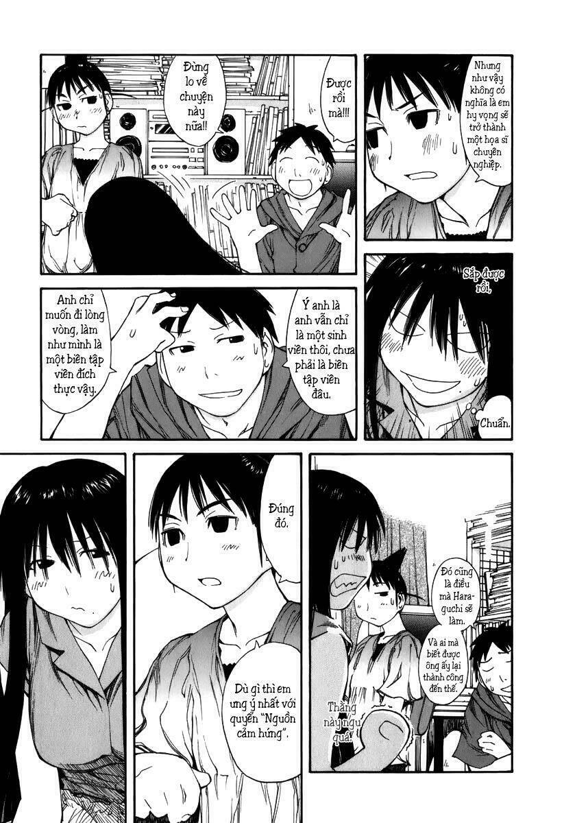 genshiken/12