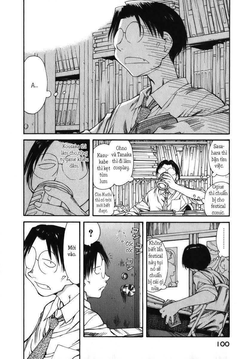 genshiken/17