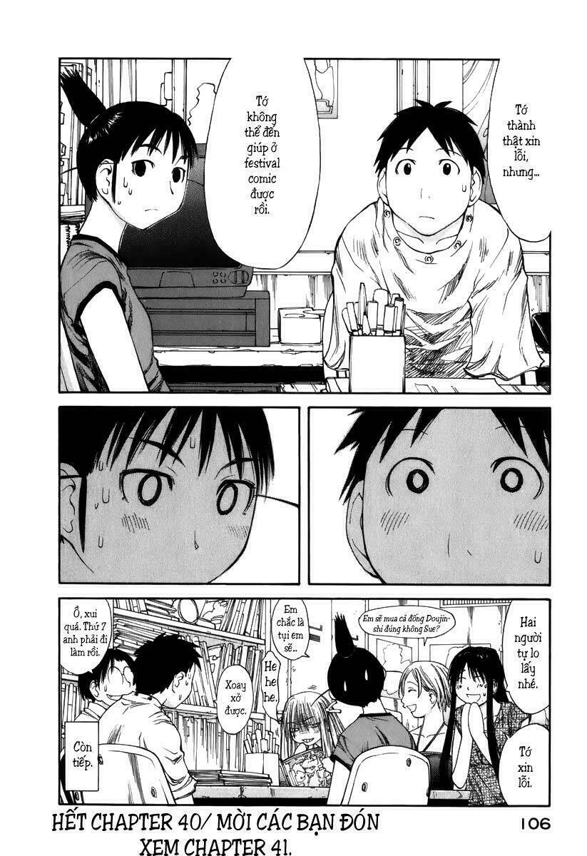 genshiken/23