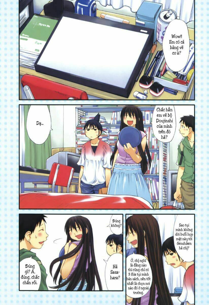 genshiken/3