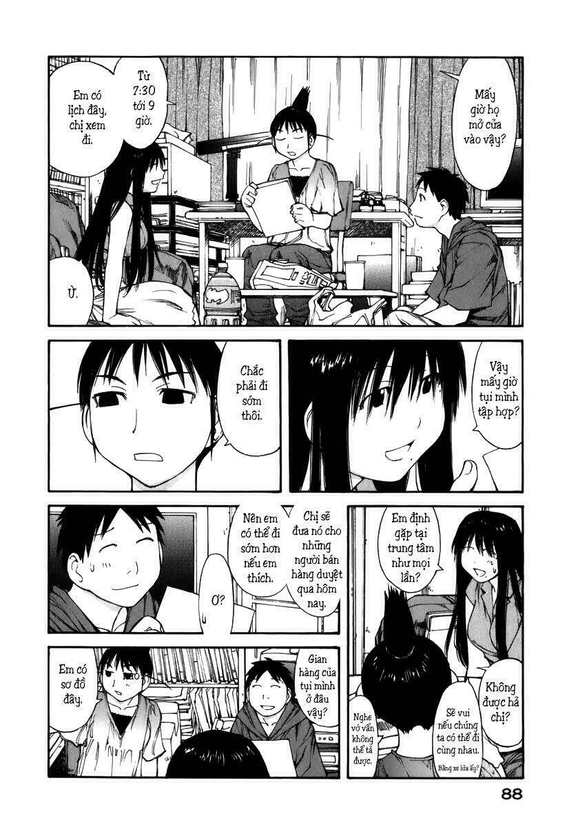 genshiken/5