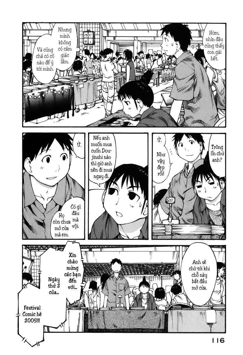 genshiken/8