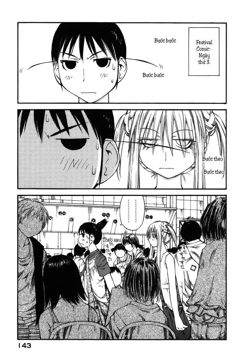 genshiken/1