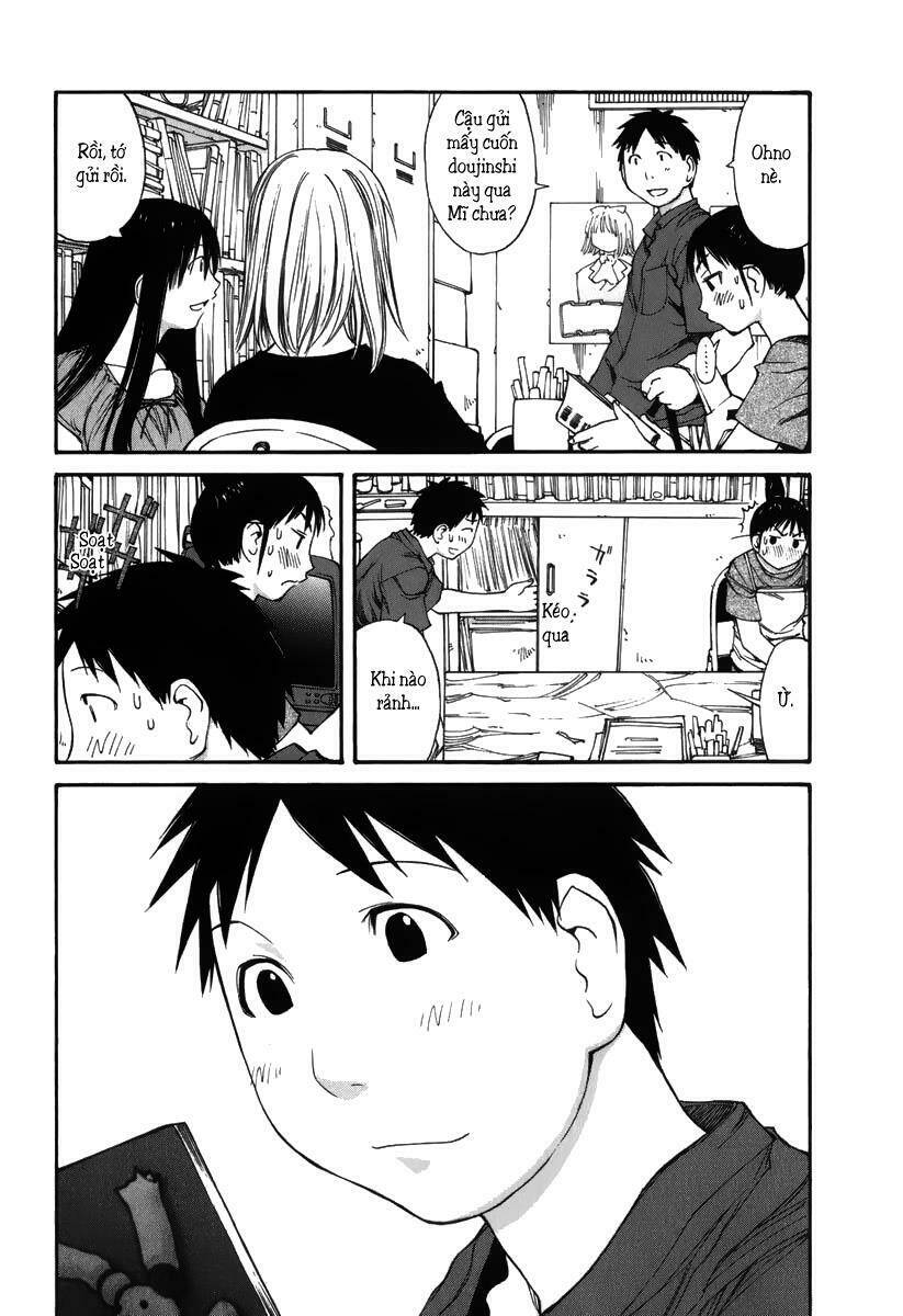 genshiken/23