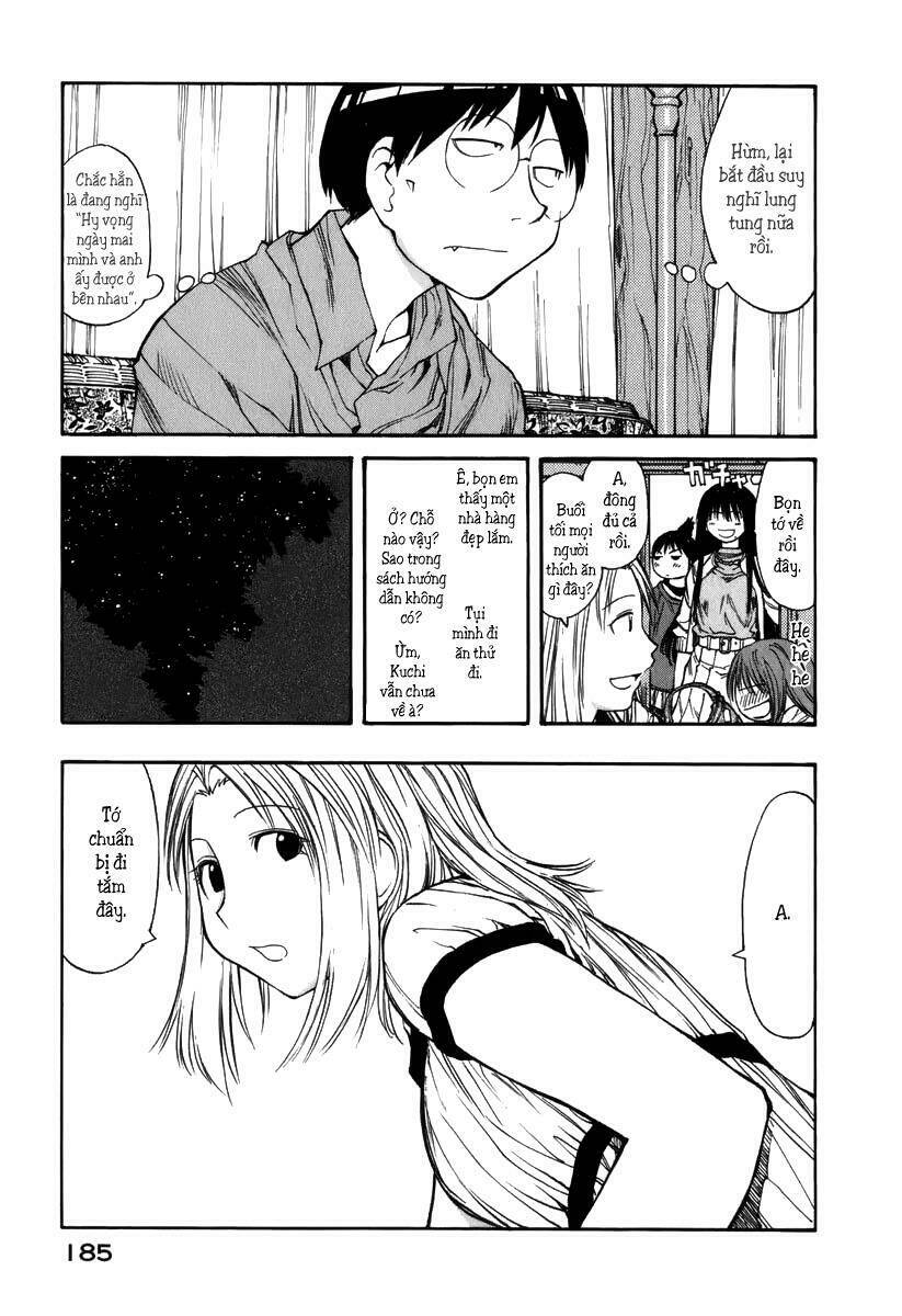 genshiken/17