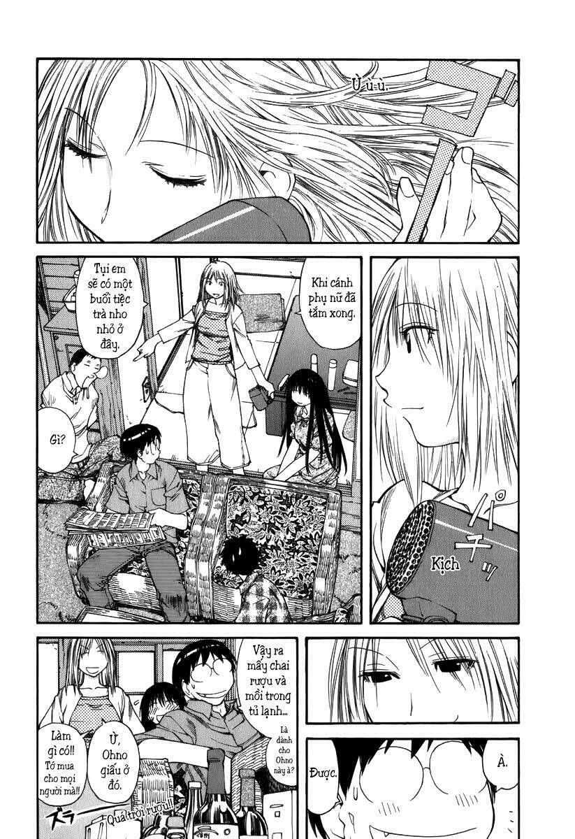 genshiken/23