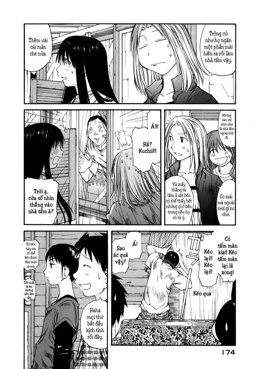 genshiken/6