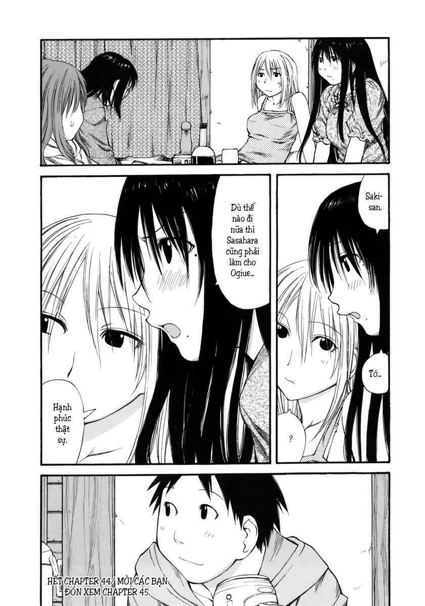 genshiken/31