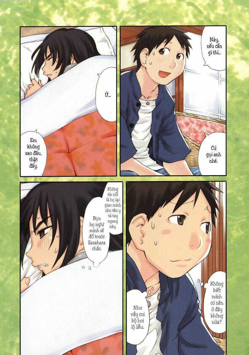 genshiken/1