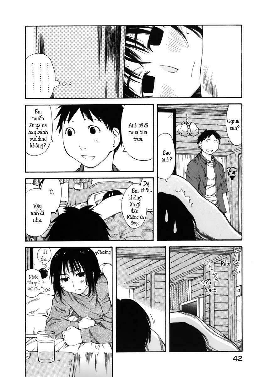 genshiken/11