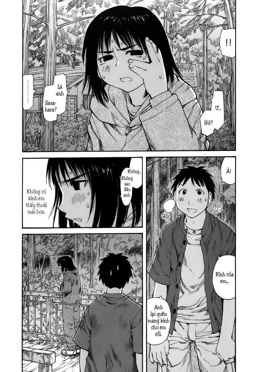 genshiken/1