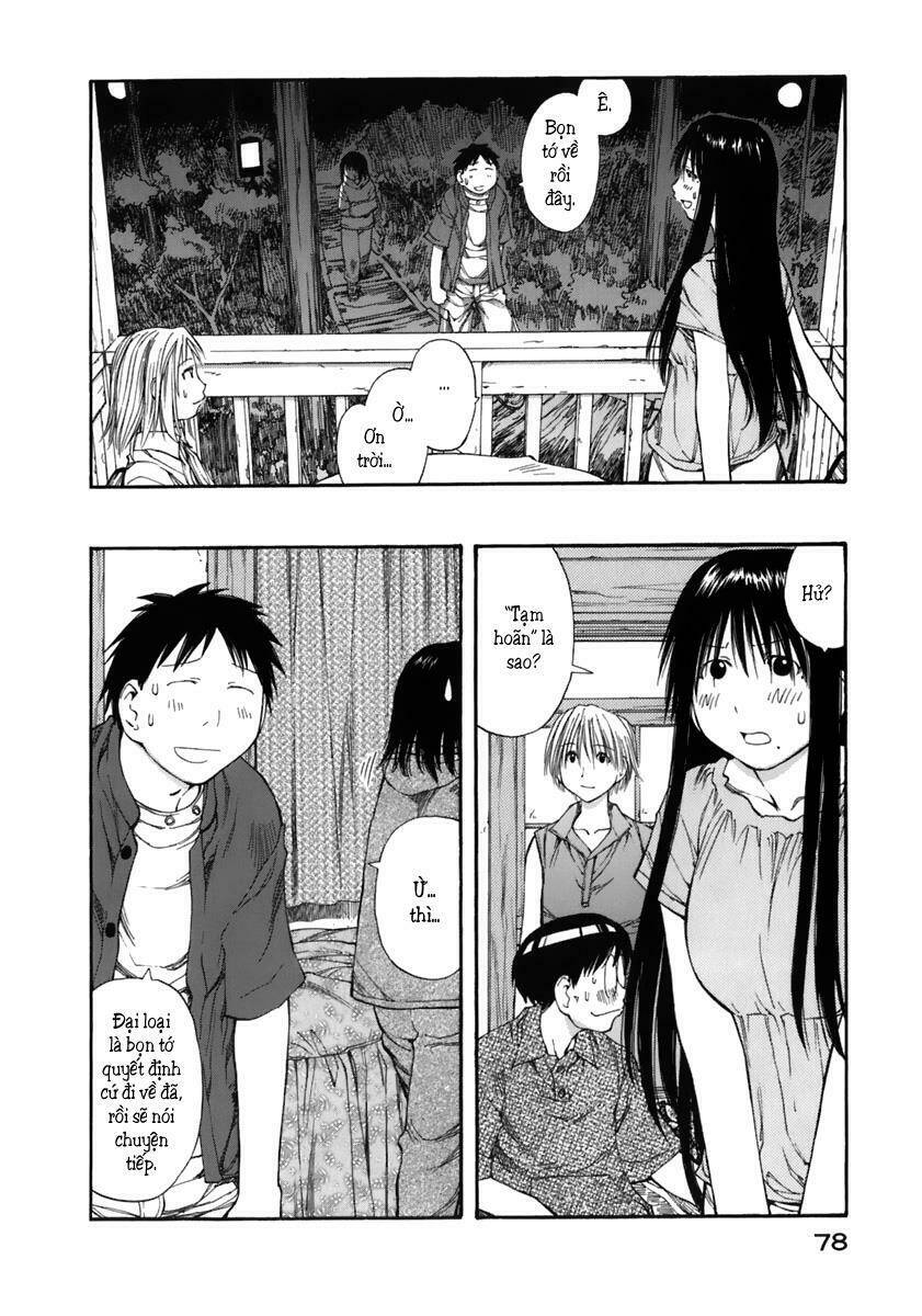 genshiken/18