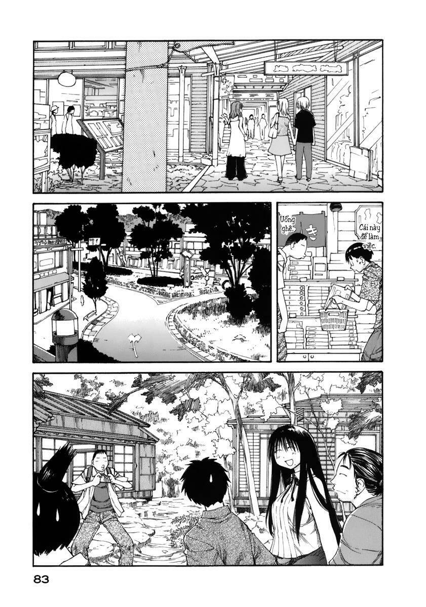 genshiken/23