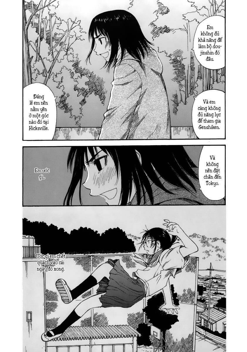 genshiken/5