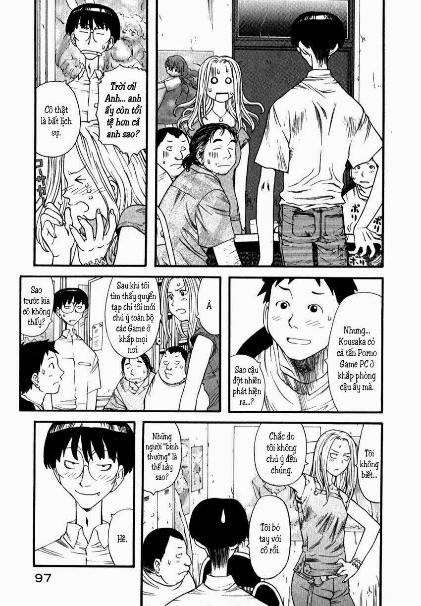 genshiken/11