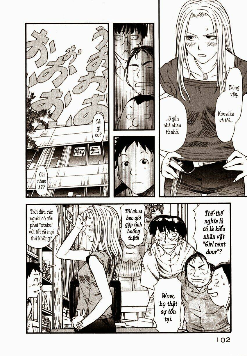 genshiken/16