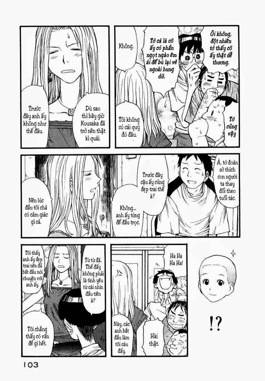 genshiken/17