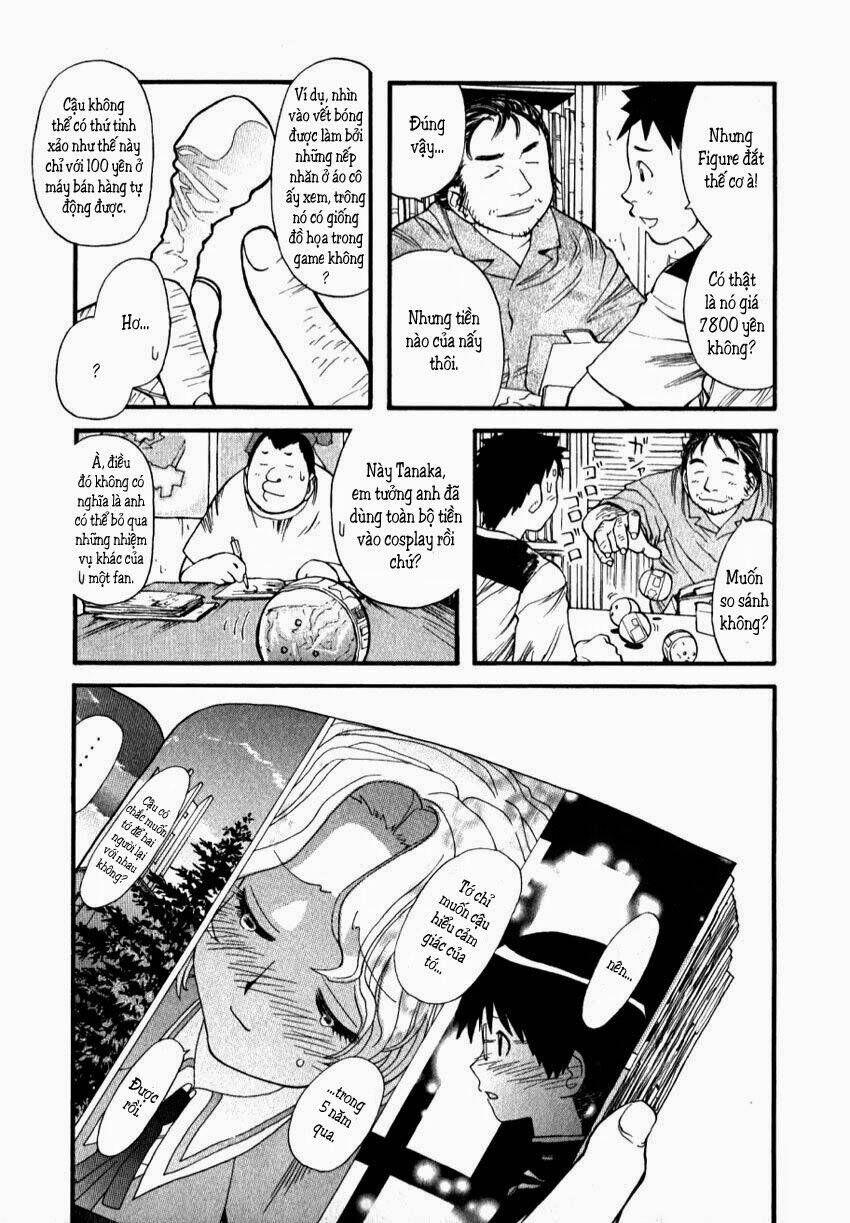 genshiken/3