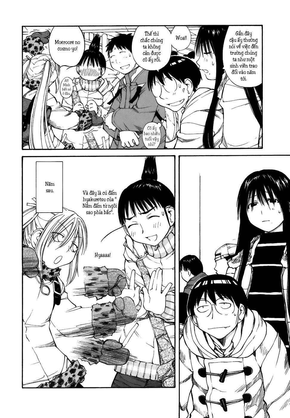 genshiken/15