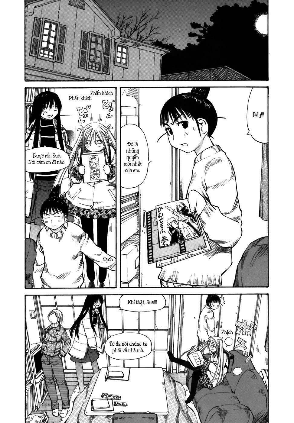 genshiken/17