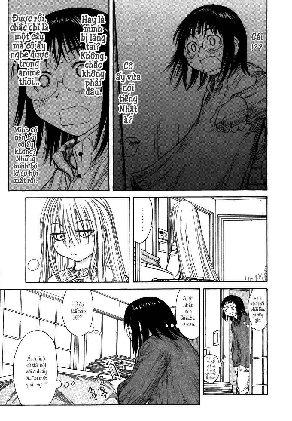 genshiken/24