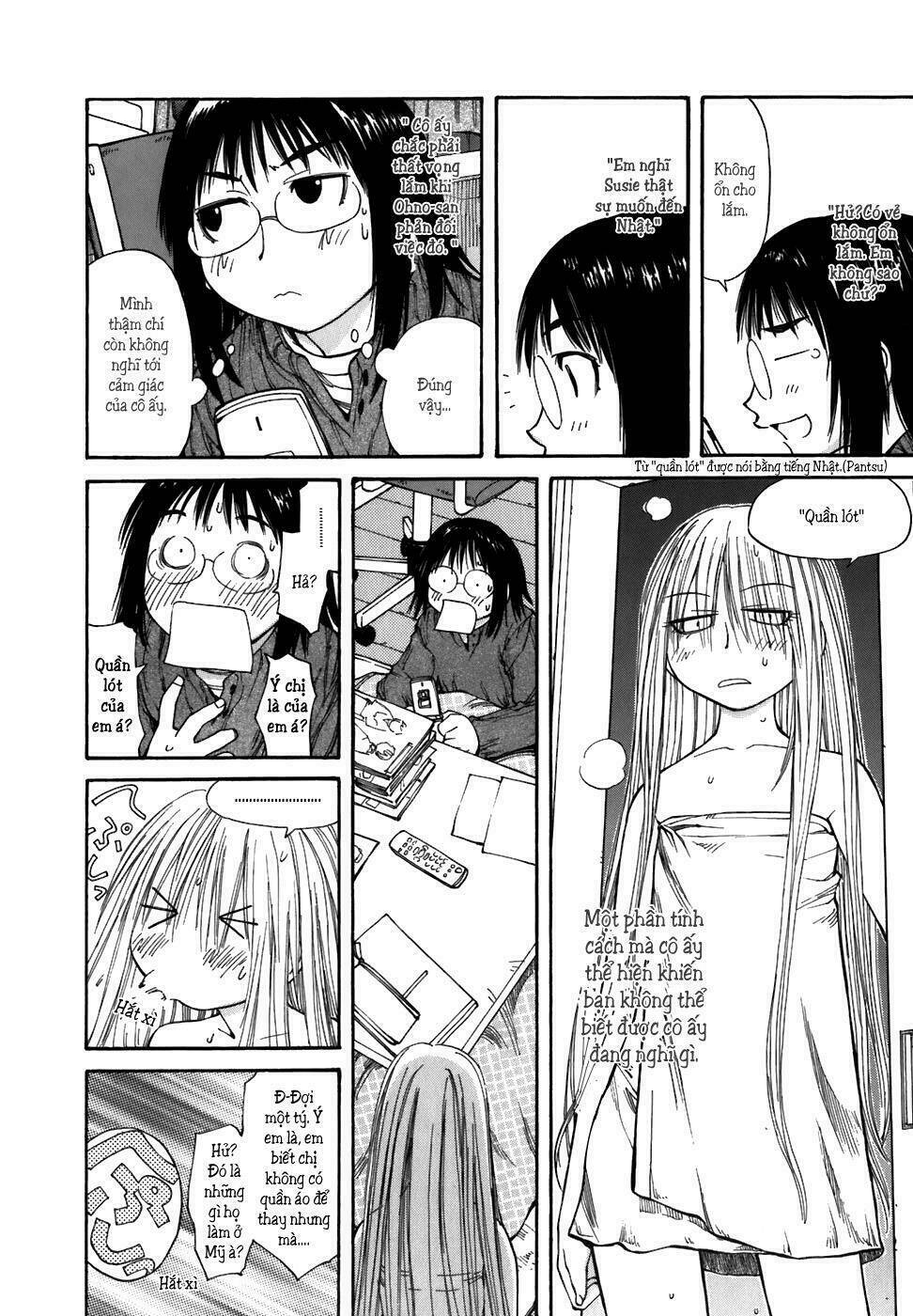 genshiken/25