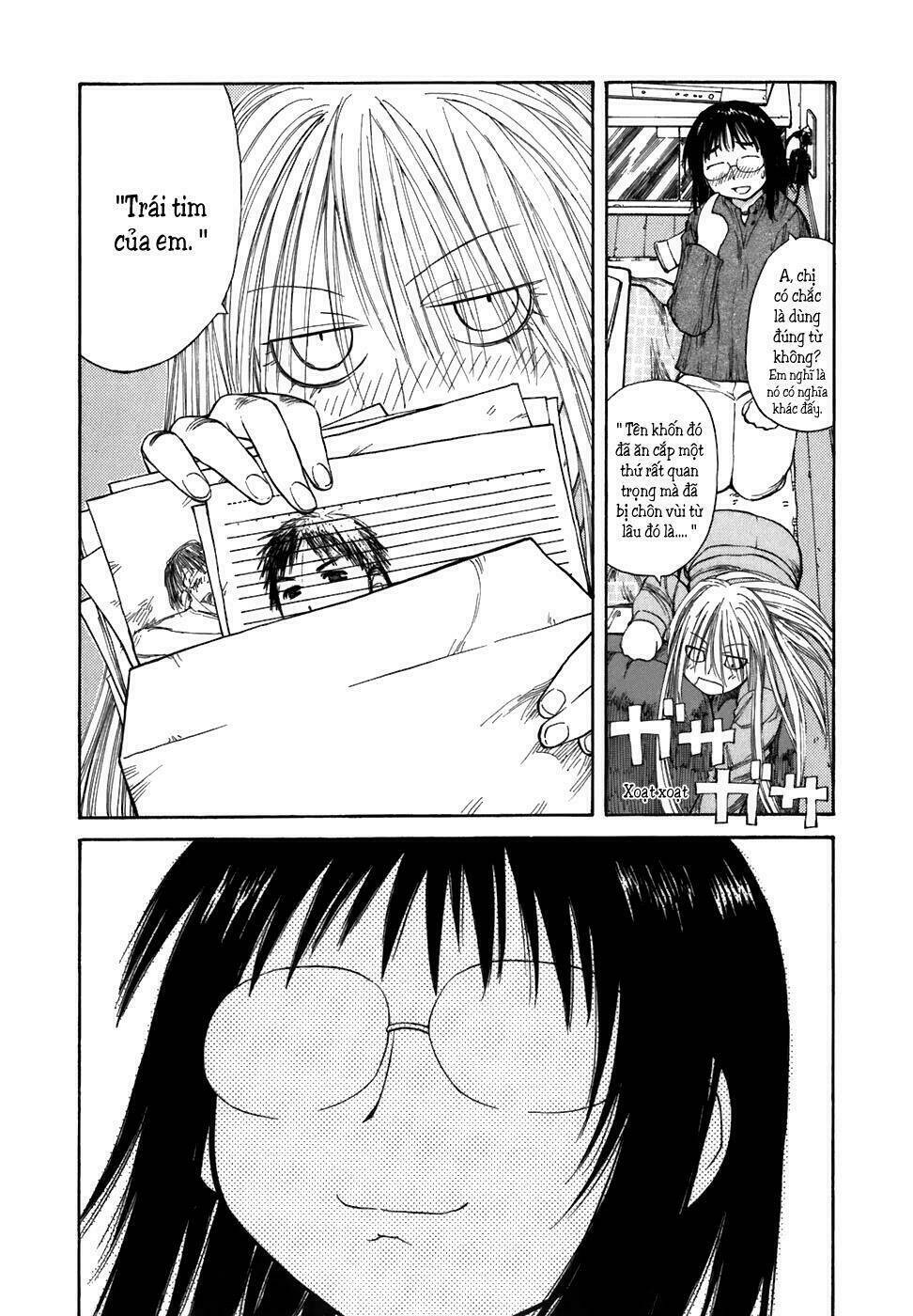 genshiken/31