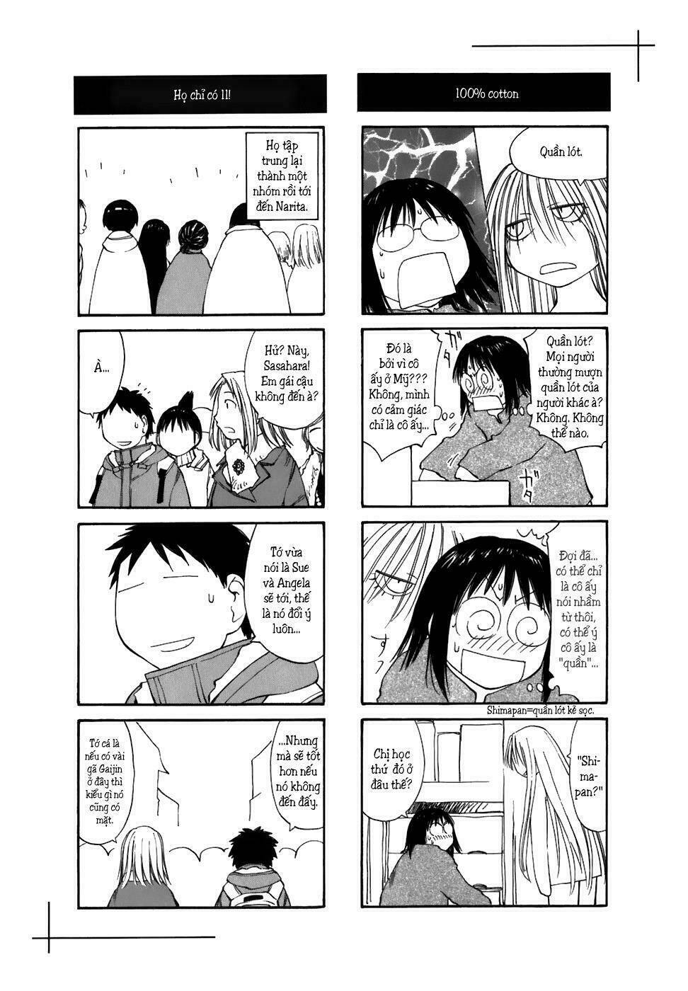 genshiken/35