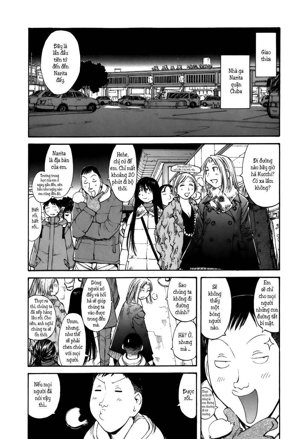 genshiken/1