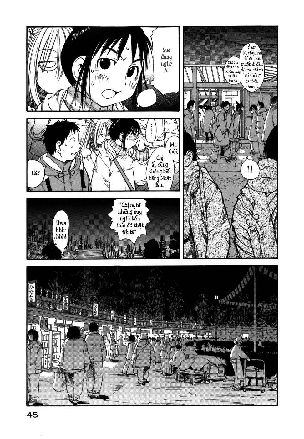 genshiken/16