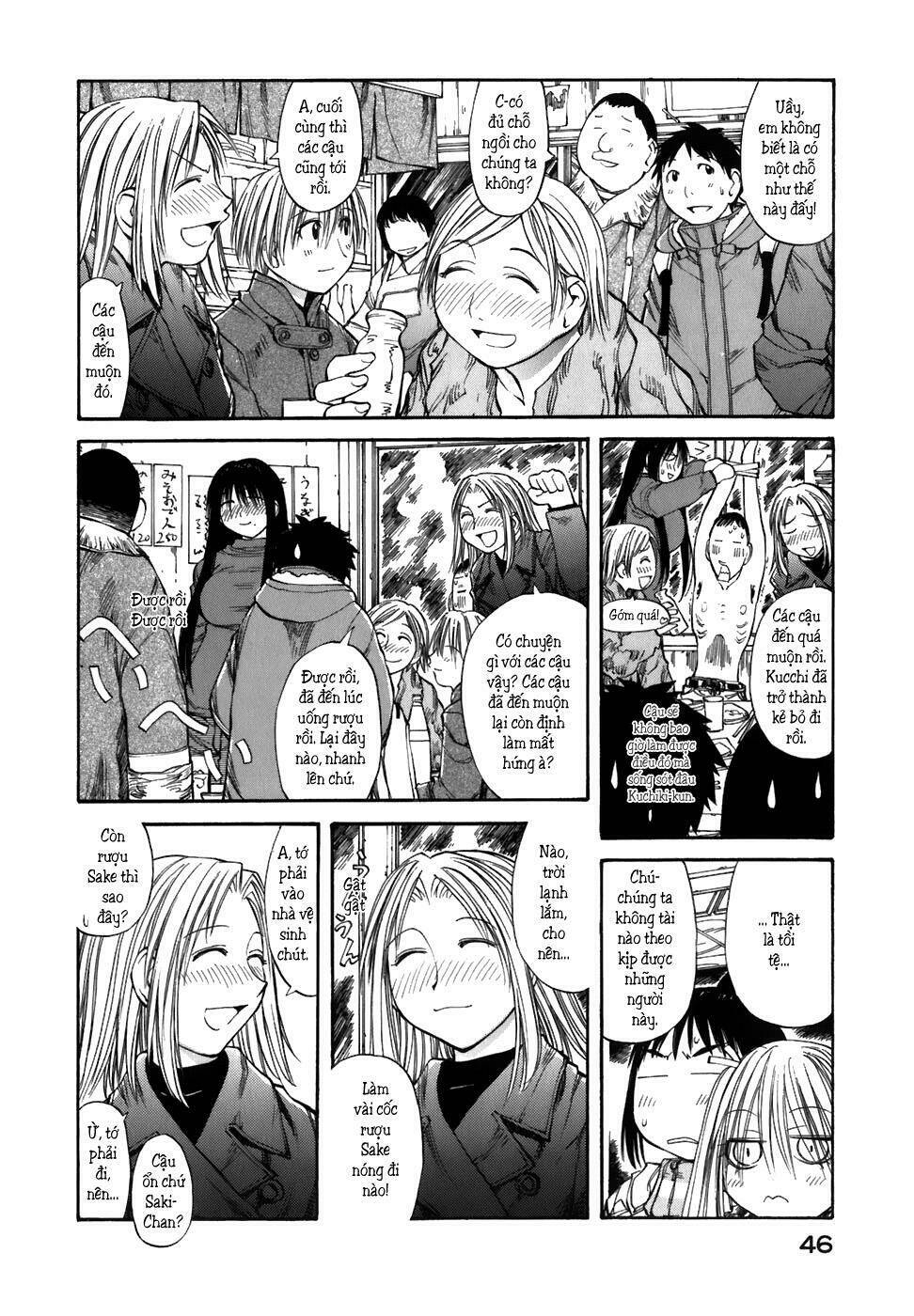 genshiken/17