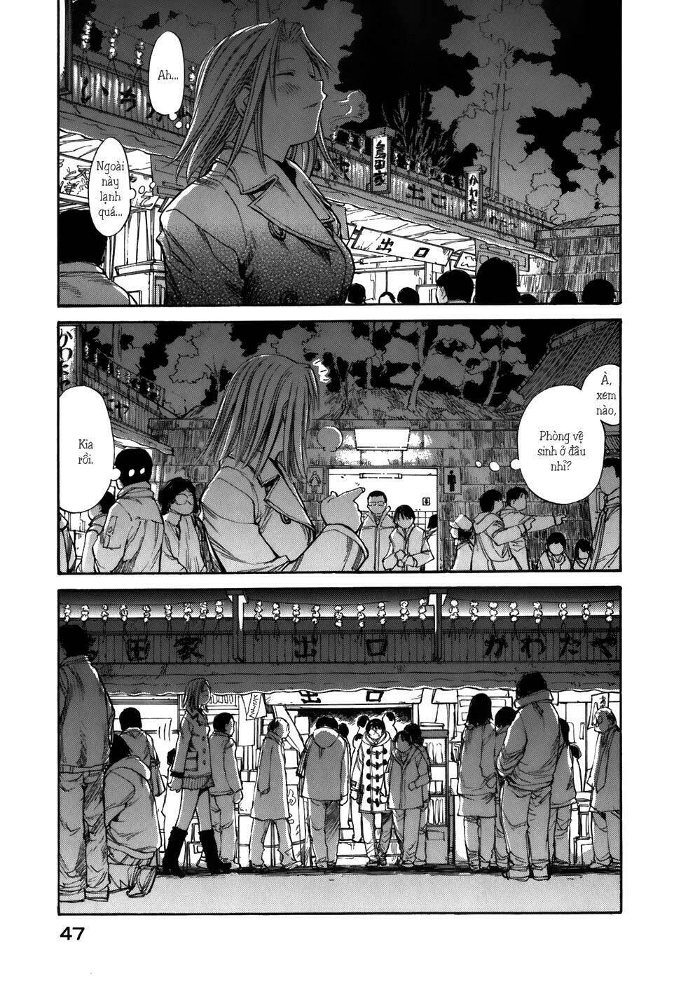 genshiken/18