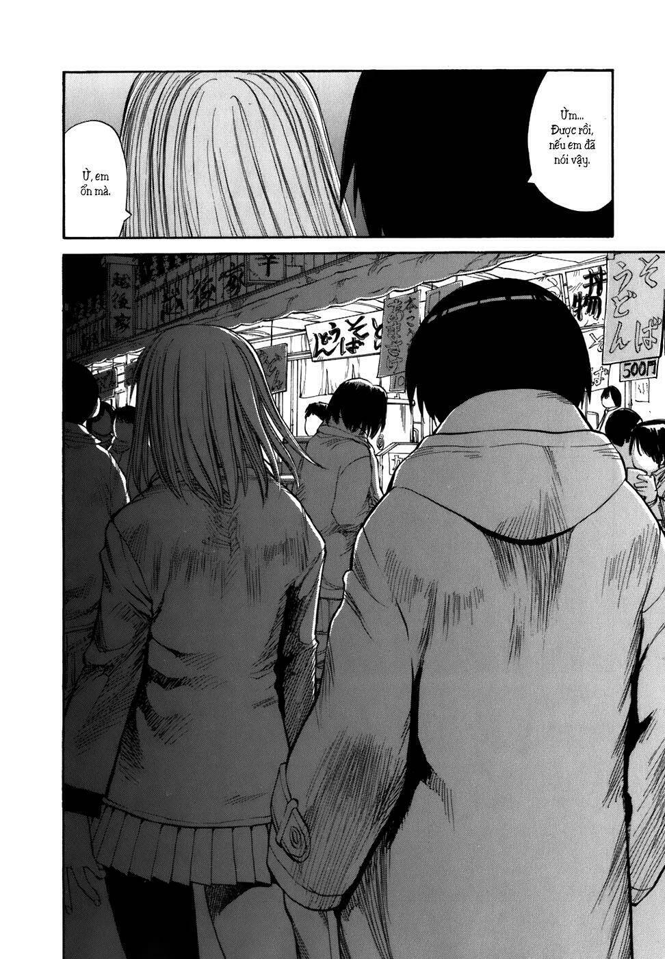 genshiken/23