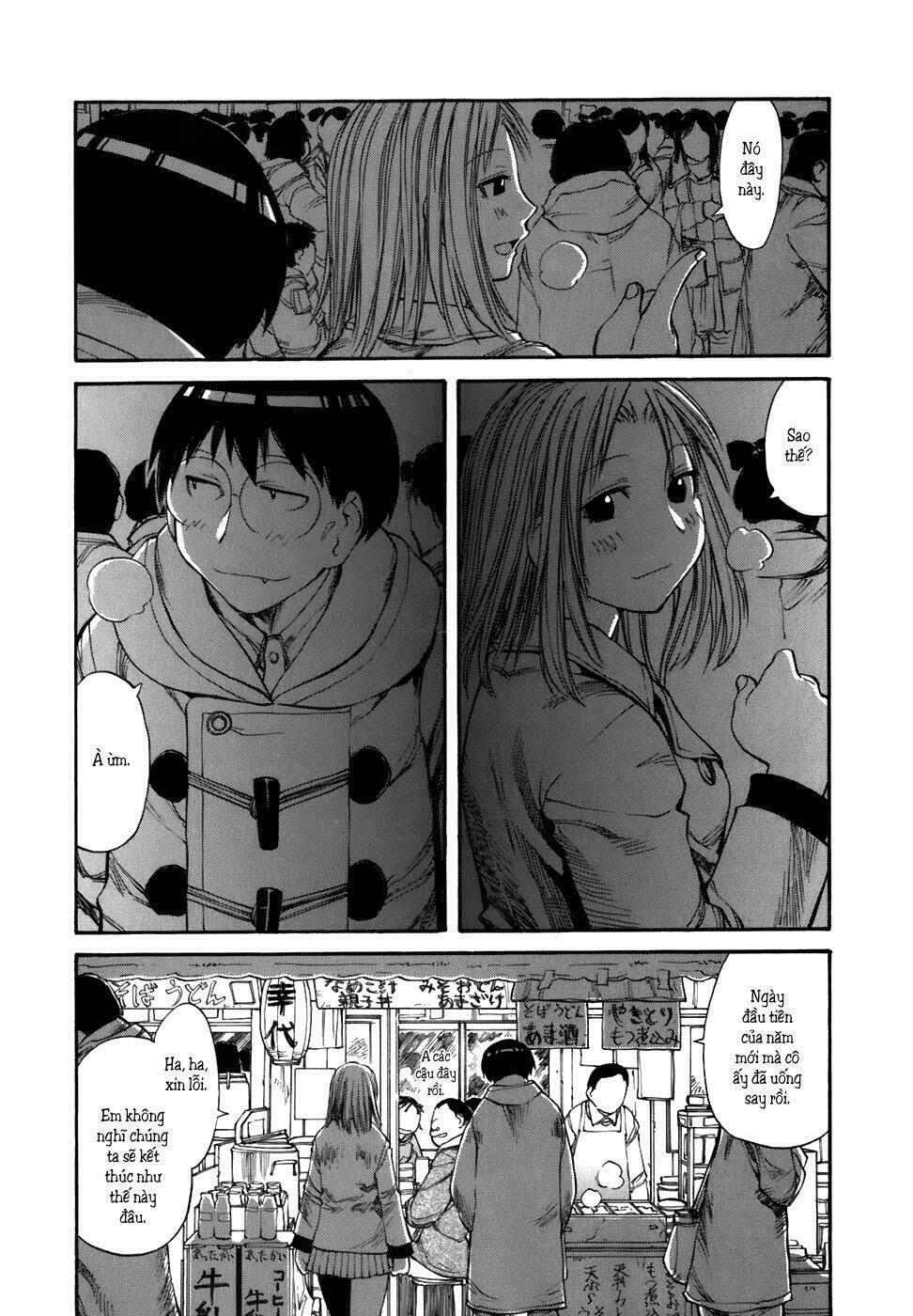 genshiken/24