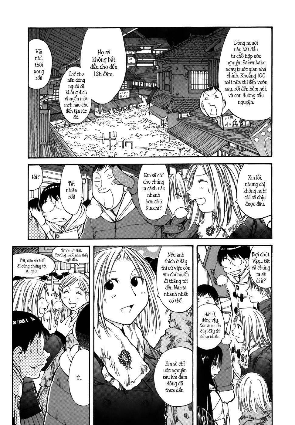 genshiken/3