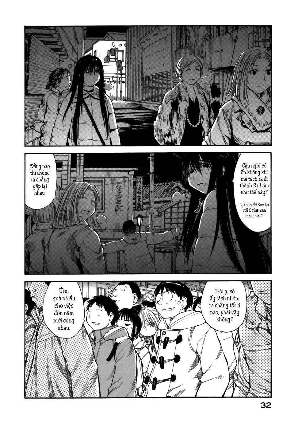 genshiken/4