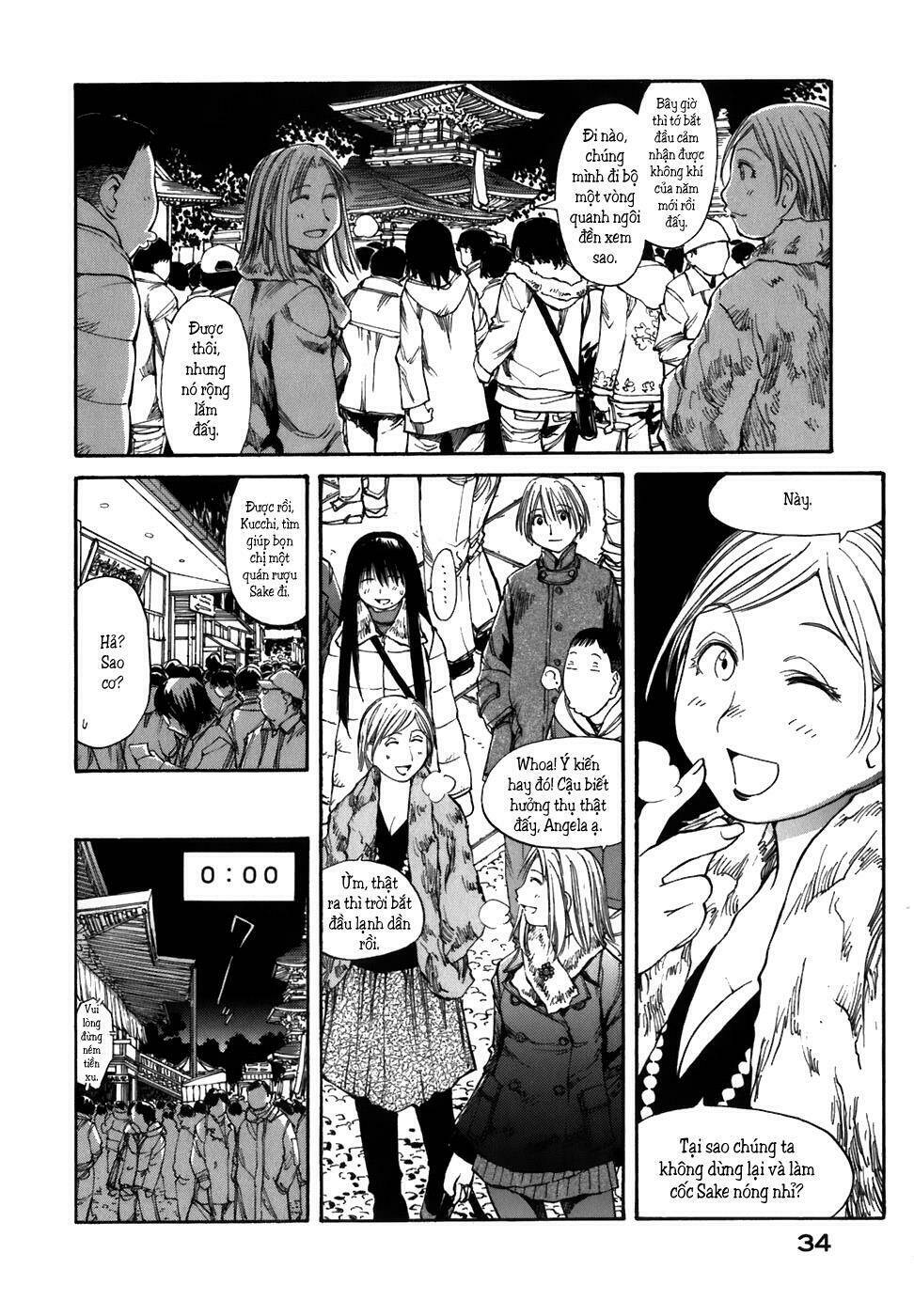 genshiken/6