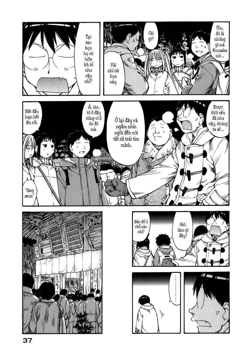 genshiken/9