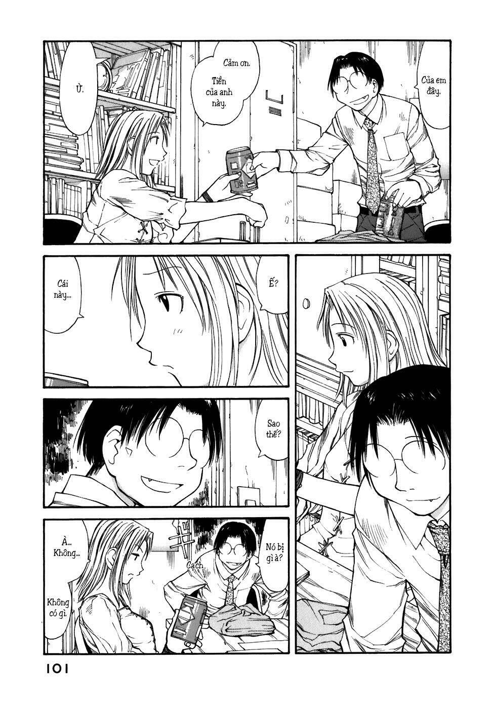 genshiken/13