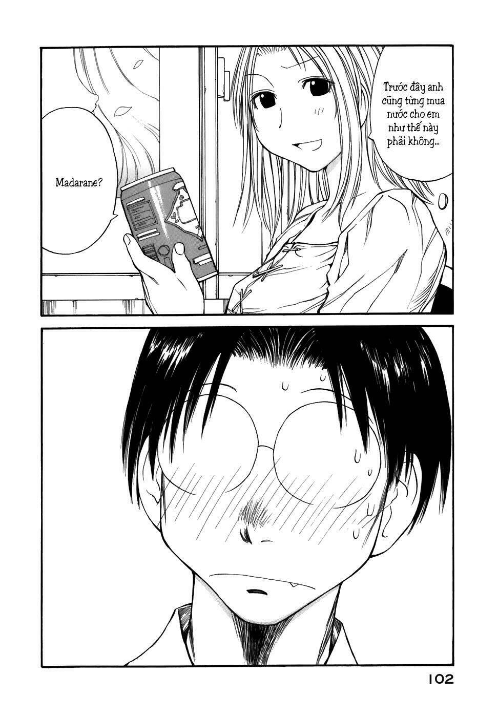 genshiken/14