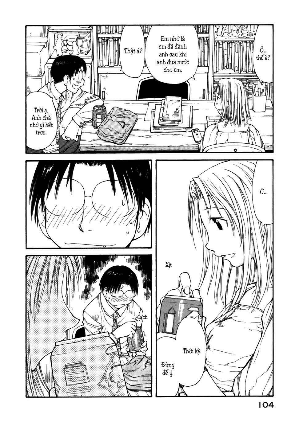 genshiken/16