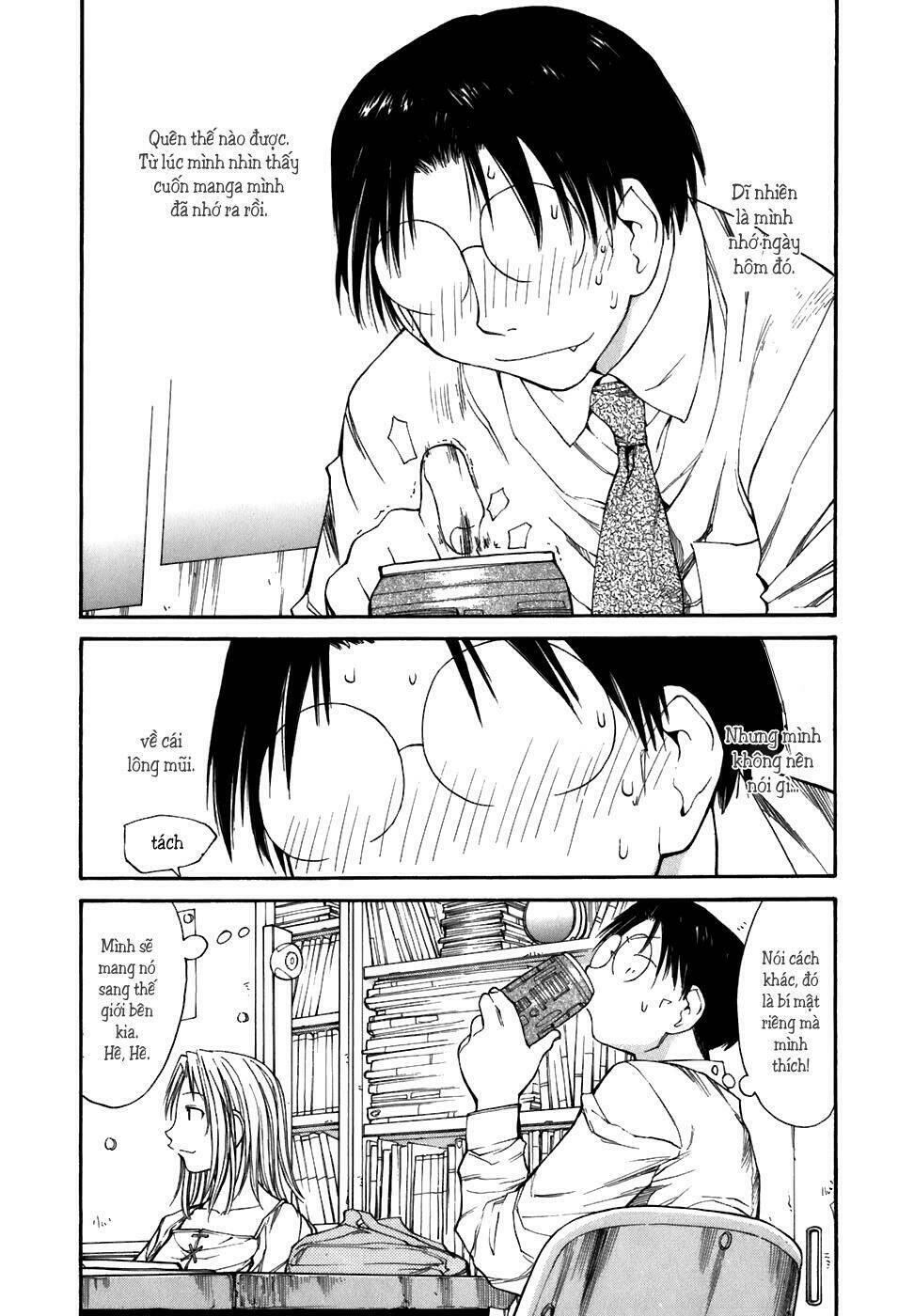 genshiken/17