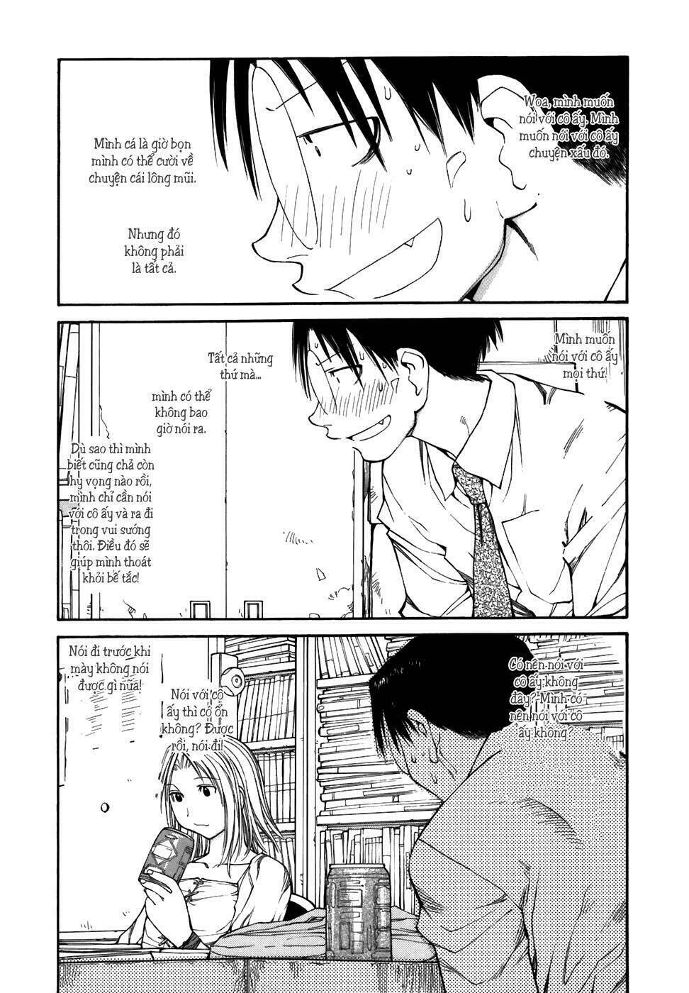 genshiken/19