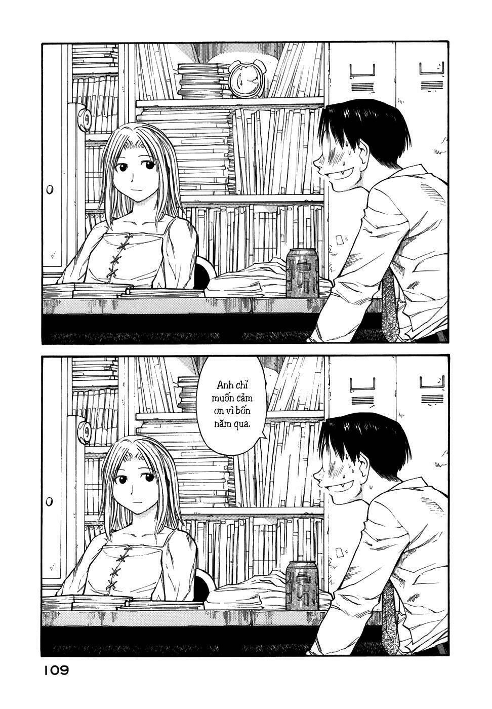 genshiken/21