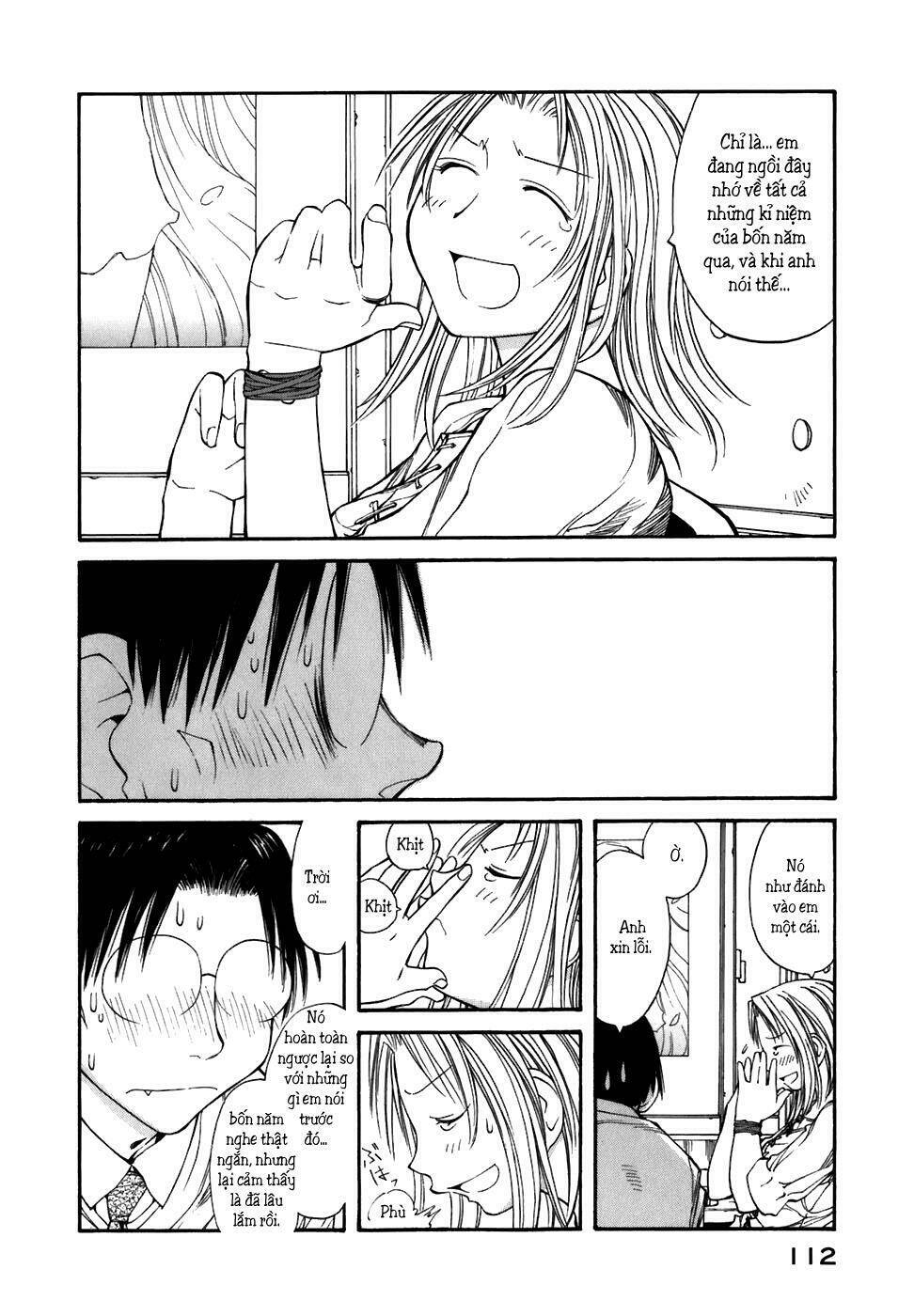 genshiken/24