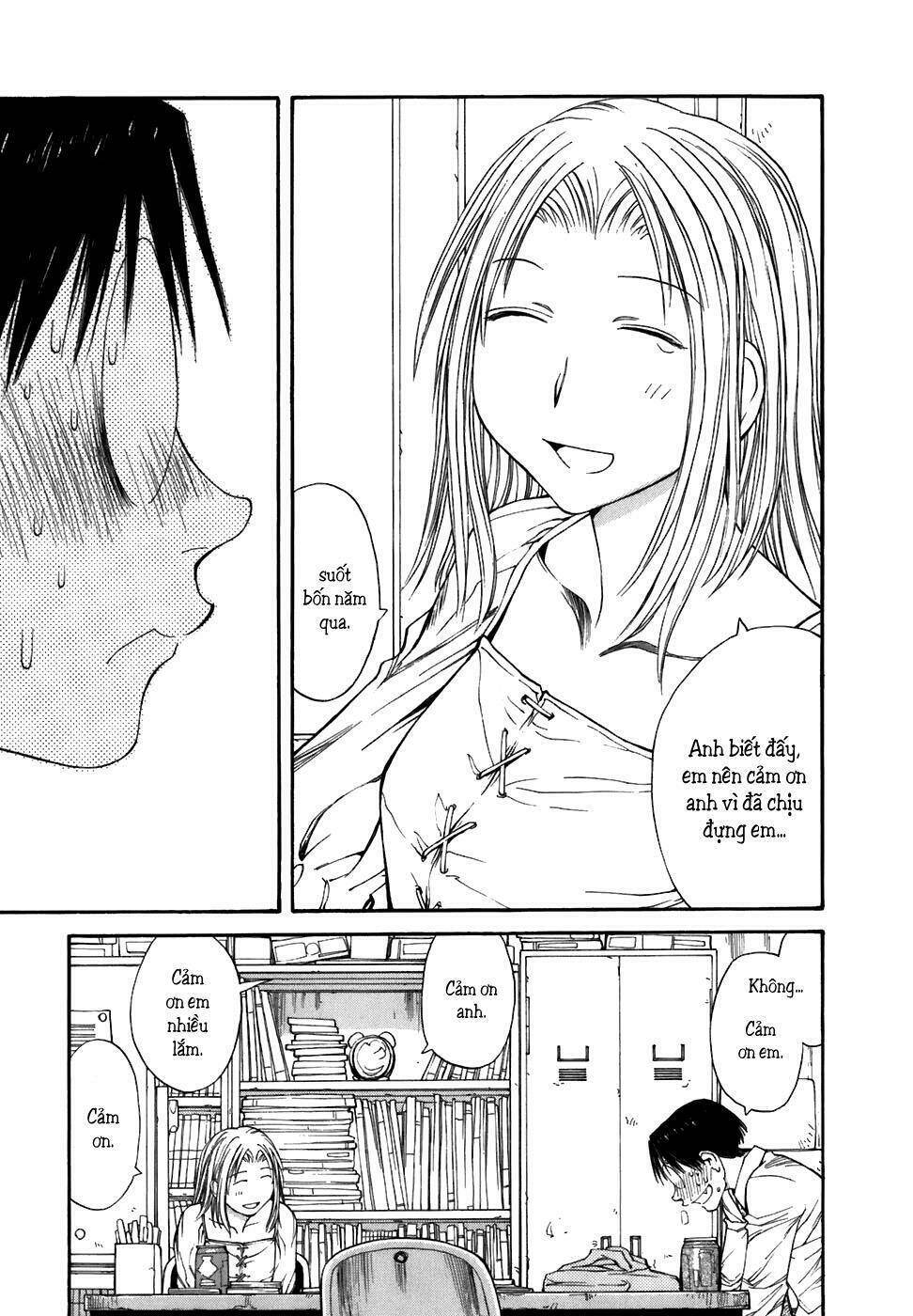 genshiken/25