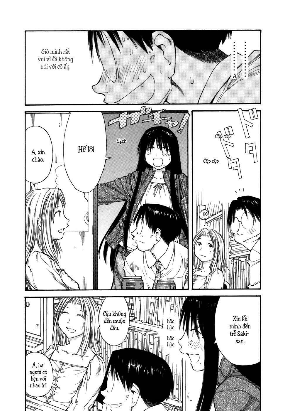 genshiken/26