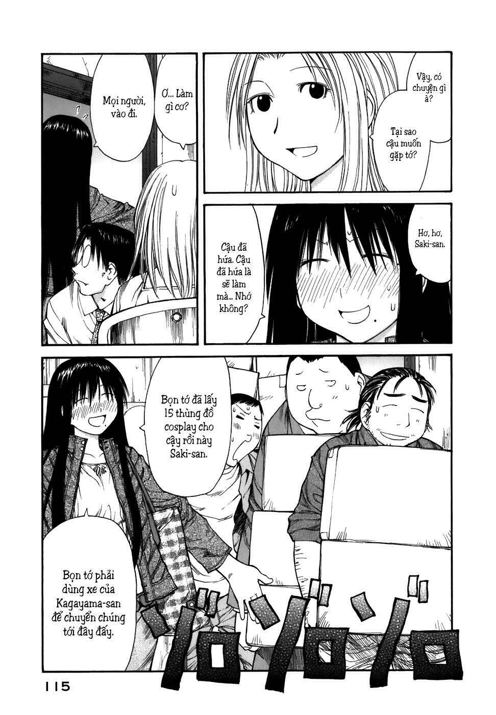 genshiken/27